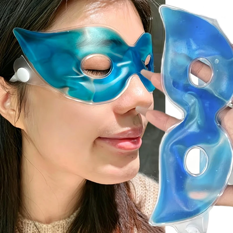 1/10 buah Masker Mata Gel Seju - Skincare ulasan dan harga